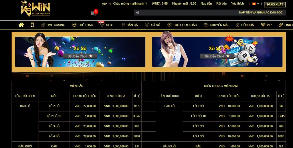 Xổ số tại K9win có sự đơn giản nên người tham gia không cần phải có nhiều kỹ năng